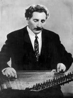 Gusan Shahen
