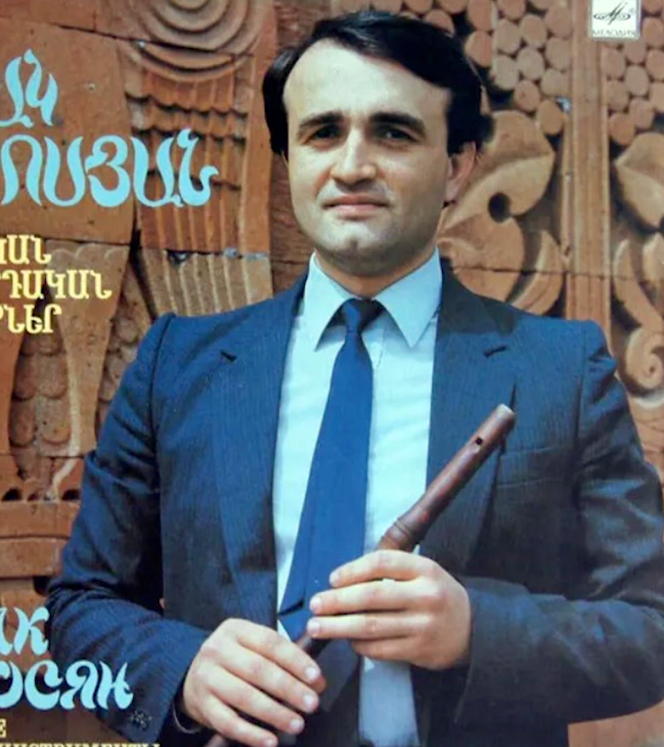 Sirak Torosyan - Shvi