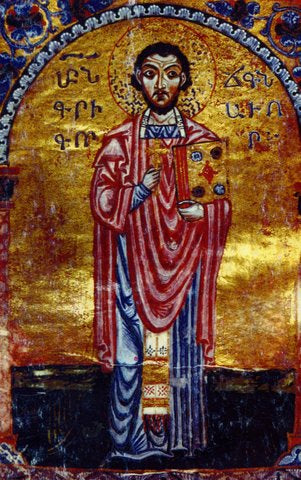 Grigor Narekatsi