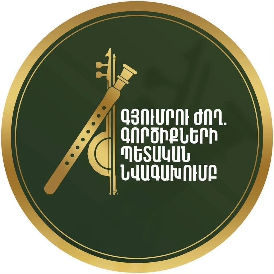 Gyumri State Orchestra of Armenian National Instruments