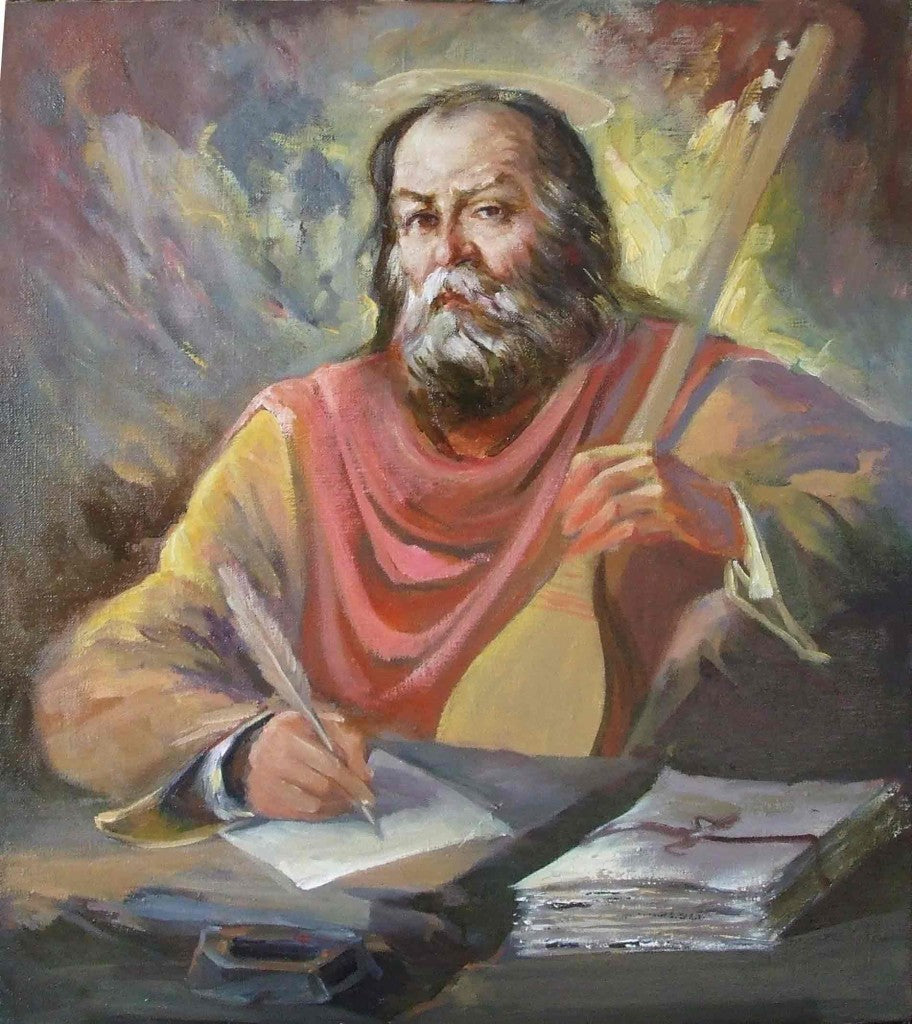 Gusan Nahapet Kuchak