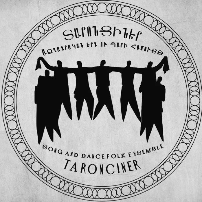 Taronciner