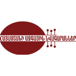 Armenian State National Instruments Orchestra